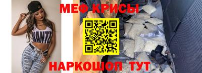 гидра Ликино-Дулёво