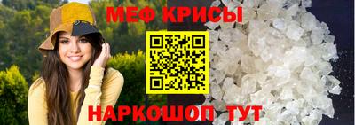 кокаин VHQ Лесосибирск