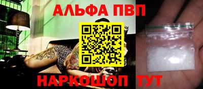гидра Ликино-Дулёво