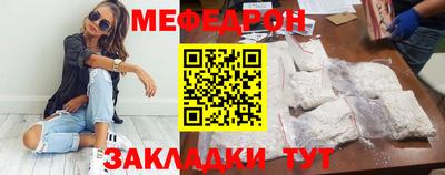 кокаин VHQ Лесосибирск