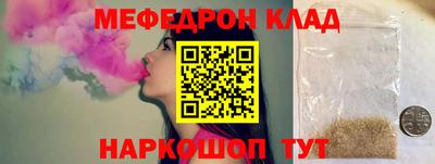 кокаин VHQ Лесосибирск