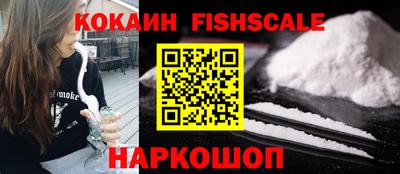 гидра Ликино-Дулёво