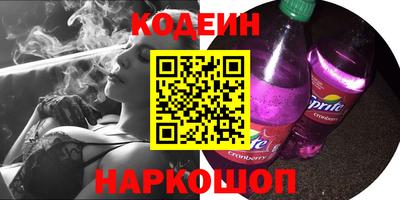 кокаин VHQ Лесосибирск