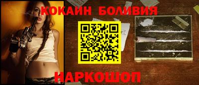 гидра Ликино-Дулёво