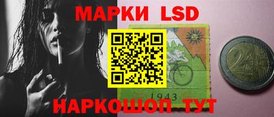 прущий лед Владимир