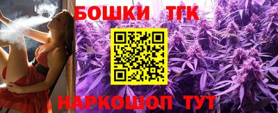 дурь Владивосток