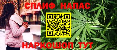 кокаин VHQ Лесосибирск