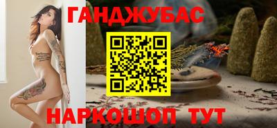 кокаин VHQ Лесосибирск