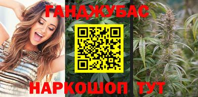 гидра Ликино-Дулёво