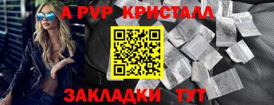 кокаин VHQ Лесосибирск