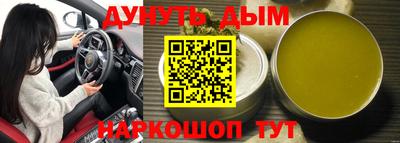 гидра Ликино-Дулёво