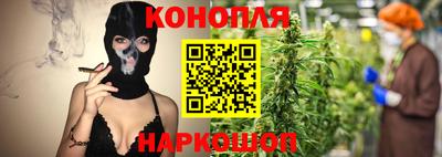 кокаин VHQ Лесосибирск