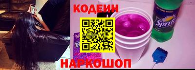 гидра Ликино-Дулёво