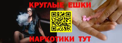 гидра Ликино-Дулёво