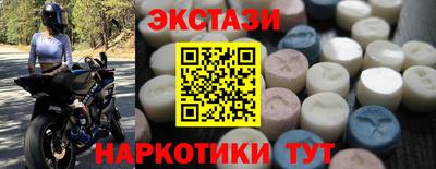кокаин VHQ Лесосибирск