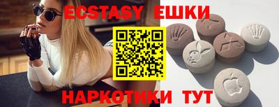кокаин VHQ Лесосибирск