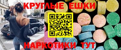 гидра Ликино-Дулёво