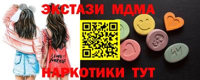 гидра Ликино-Дулёво