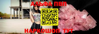 кокаин VHQ Лесосибирск