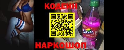 кокаин VHQ Лесосибирск