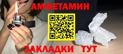 кокаин VHQ Лесосибирск