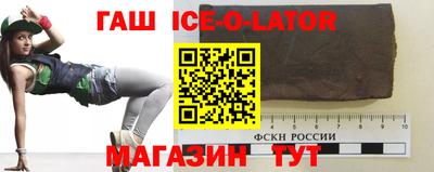кокаин VHQ Лесосибирск