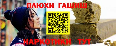 кокаин VHQ Лесосибирск