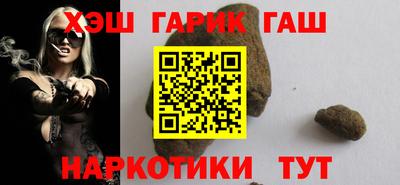 гидра Ликино-Дулёво