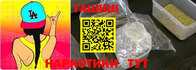 дмт Ливны