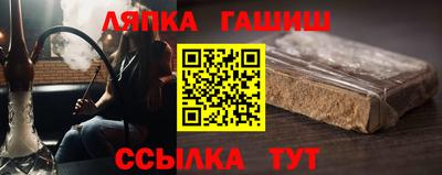кокаин VHQ Лесосибирск