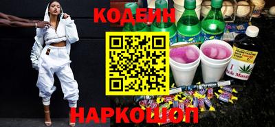 дмт Ливны